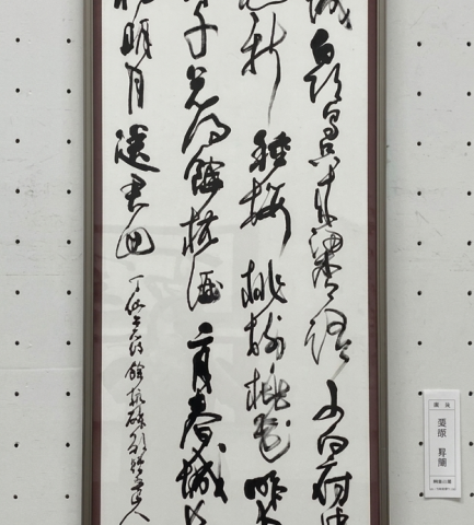125