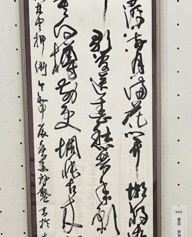 126