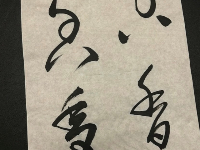 128